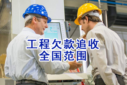 追讨5000元欠款：如何通过法律途径起诉债务人？